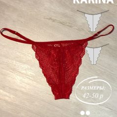 выкройка женские трусы бикини из кружева