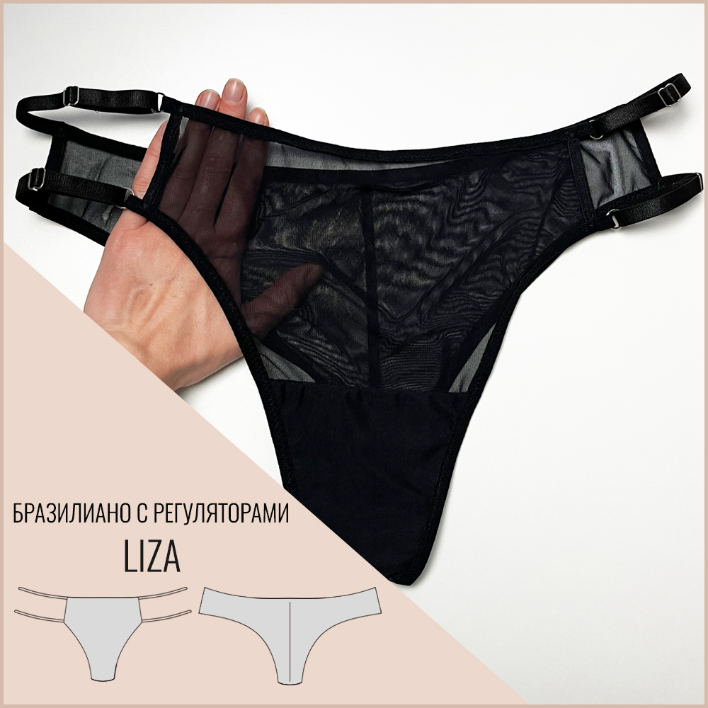 Types of underpants. Pattern of slip, Brazilian, thong, shorts.