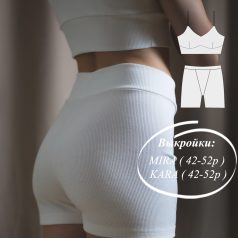 выкройки женских шорт и топа из трикотажа лапша
