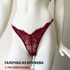 выкройка женские кружевные трусы галочкой с регуляторами