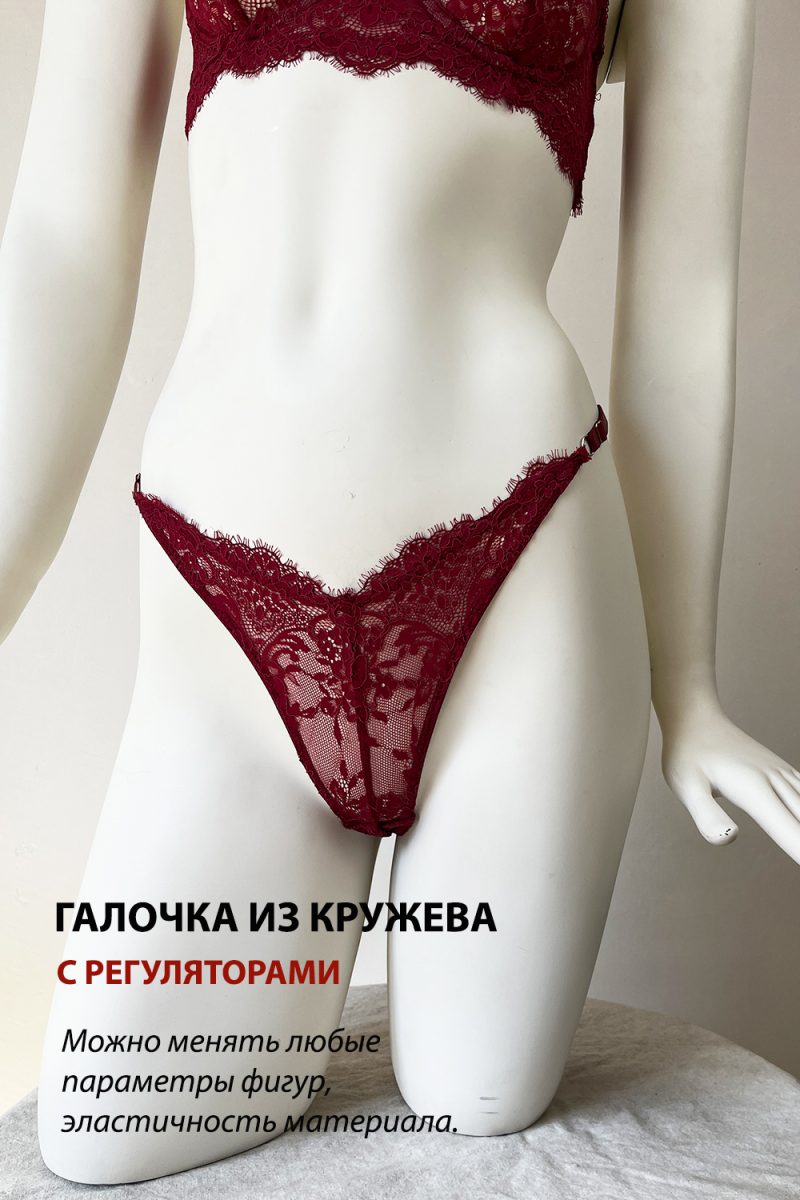 lekalo-stringi-iz-krujeva-galochka выкройка женские кружевные трусы галочкой с регуляторами