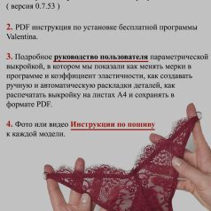 parametrika-stringi