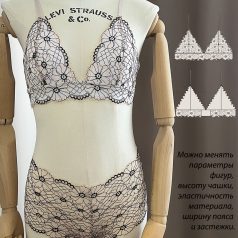 параметрическая выкройка бралетта с поролоновой чашкой